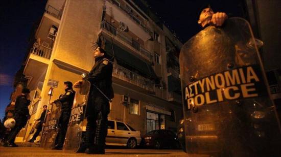 Over 100 demonstrators detained in Greek capital