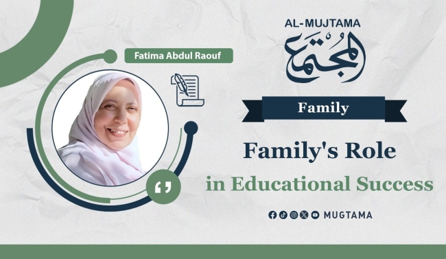 Family&#039;s Role in Educational Success