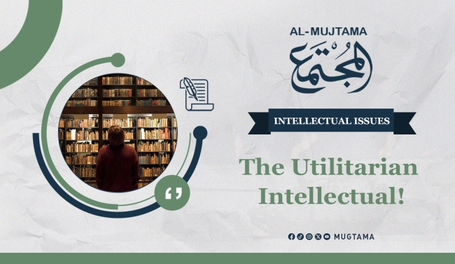 The Utilitarian Intellectual!