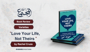 Book Review: “Love Your Life, Not Theirs” by Rachel Cruze