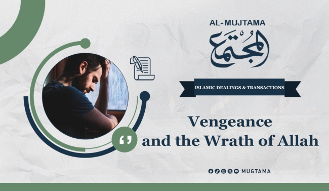 Vengeance and the Wrath of Allah