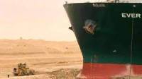 Suez Canal blocked by traffic jam after massive container ship runs aground