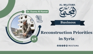 Reconstruction Priorities in Syria