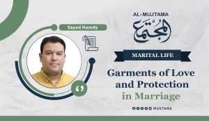 Garments of Love and Protection in Marriage