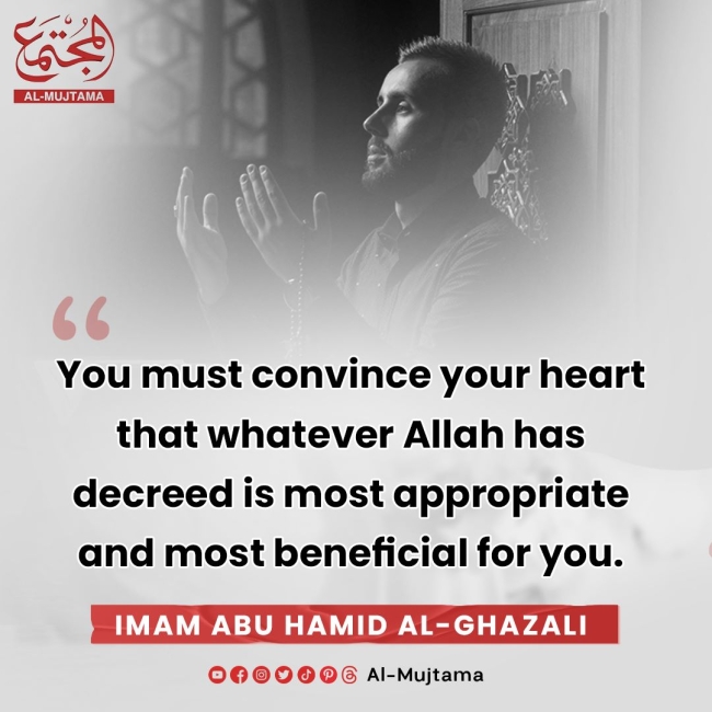 Imam Abu Hamid Al-Ghazali