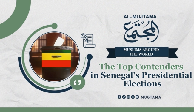 The Top Contenders in Senegal&#039;s Presidential Elections