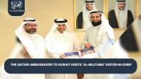 The Qatari ambassador to Kuwait hosts “Al-Mujtama” editor-in-chief