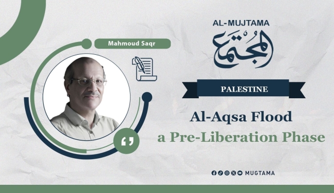 Al-Aqsa Flood a Pre-Liberation Phase