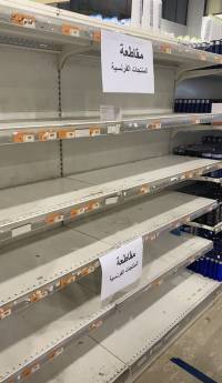 Kuwaiti markets remove French products from shelves as boycott campaign grows on social media