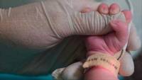 Mali woman gives rare birth to 9 babies