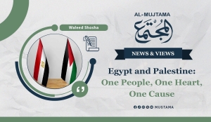 Egypt and Palestine: One People, One Heart, One Cause