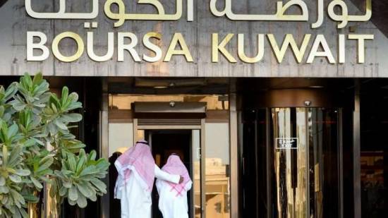 More than half a billion dinars are lost in one session by Bourse in Kuwait