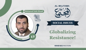 Globalizing Resistance!