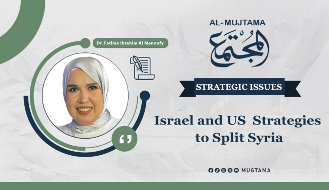 Israel and US Strategies to Split Syria