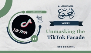 Unmasking the TikTok Facade