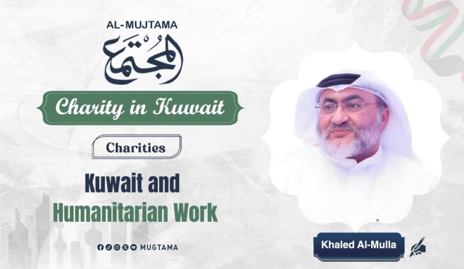 Kuwait and Humanitarian Work