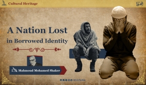 The Curse of the Weak Nations