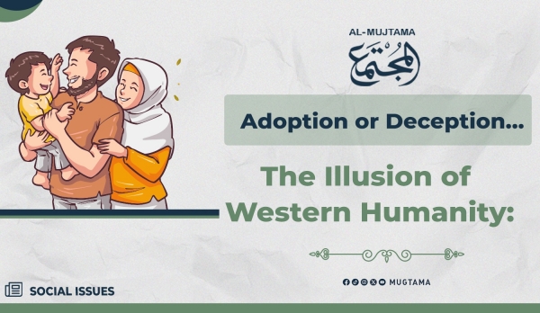 Adoption: Between Wandering Emotions and Divine Wisdom